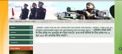 Agniveer GD admit card 2025 released at joinindianarmy.nic.in: Direct link to download hall tickets here