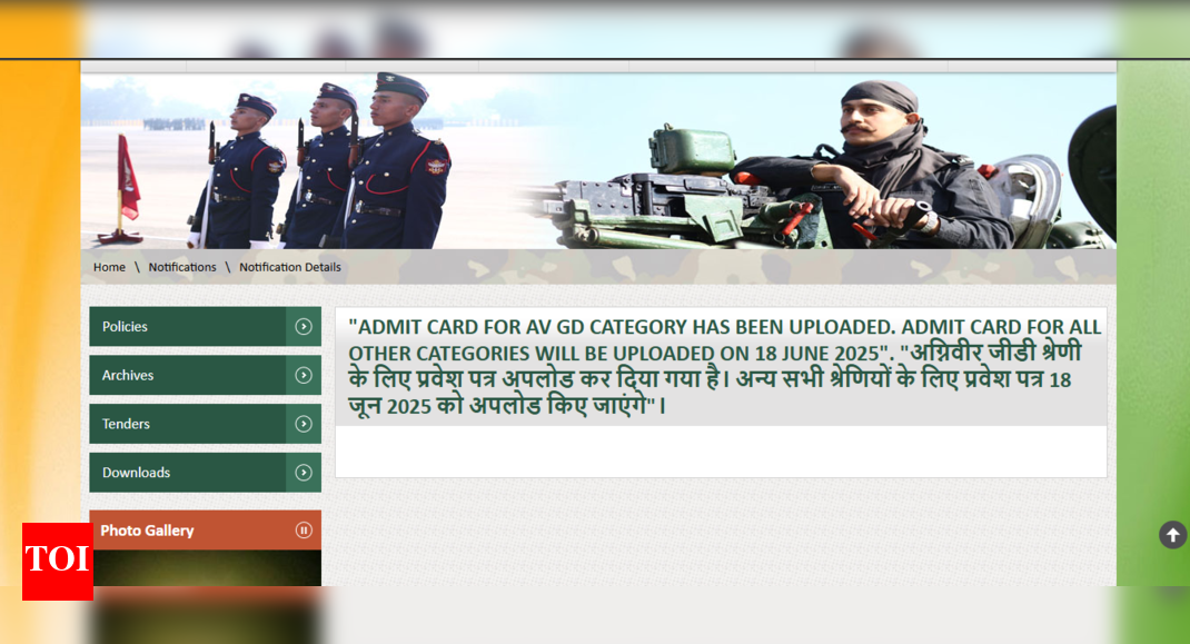 Agniveer GD admit card 2025 released at joinindianarmy.nic.in: Direct link to download hall tickets here – Times of India Agniveer GD admit card 2025 released at joinindianarmy.nic.in: Direct link to download hall tickets here – Times of India