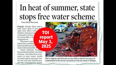 Free water scheme stopped due to misuse by consumers, says Sawant