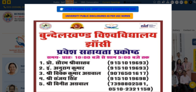 UP BEd 2025 results out: What lies ahead for successful candidates – Times of India