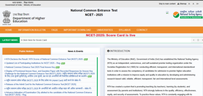 NTA NCET result 2025 declared at exams.nta.ac.in: Direct link to download scorecards here – Times of India