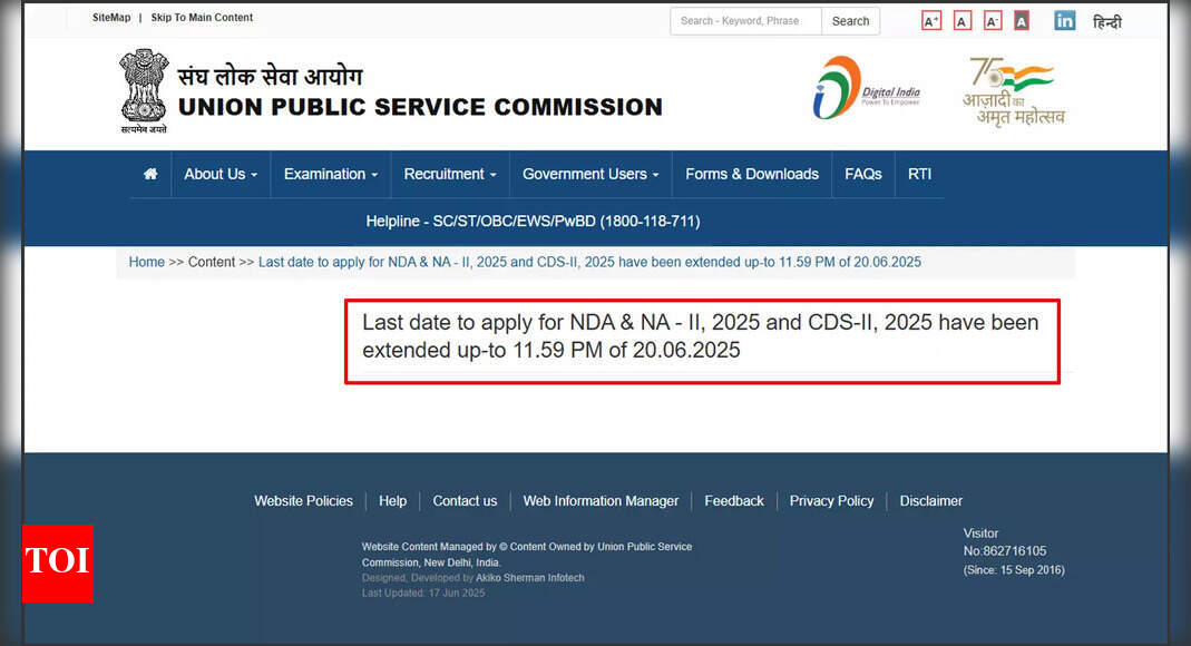 UPSC extends NDA and CDS 2025 application deadline to 20 June; check direct link here