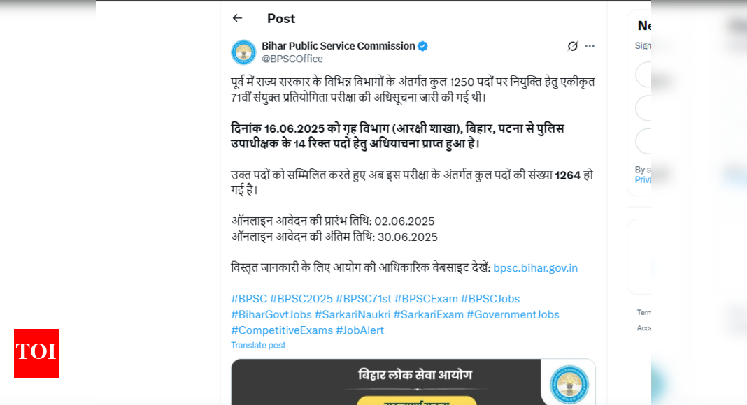 BPSC 71st recruitment: Bihar Commission increases vacancies ahead of Preliminary exam, releases revised list