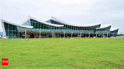 TTD urges Centre to rename Tirupati airport after lord Sri Venkateswara
