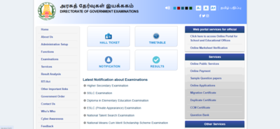 TN HSE +2 Supply exam admit card 2025 expected release date: Check steps to download hall tickets here – Times of India