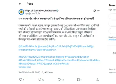 Rajasthan RSOS Class 10th and 12th result to release tomorrow: Check where and steps to download scorecards here – Times of India