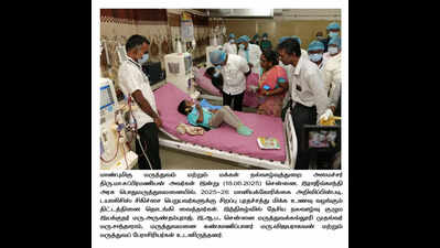 Health dept launches protein-rich diet scheme for dialysis patients