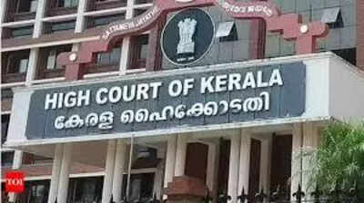  Kerala HC
