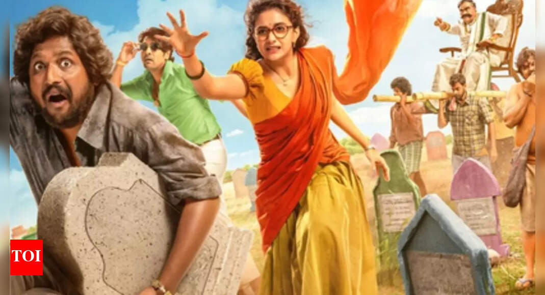 Keerthy Suresh on what drew her to 'Uppu Kappurambu': Its blend of satire, heart
