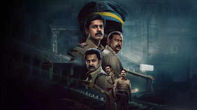  From gripping narrative to stellar performances by Harisree Ashokan and Indrans; Here's why the sequel is a must-watch