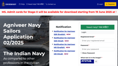 Indian Navy Agniveer SSR/MR result 2025 declared, Stage-II admit cards released: Check direct link for access and key details here