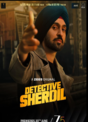 Detective Sherdil