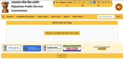  Check direct link to download hall ticket here