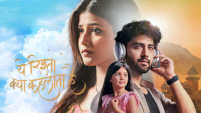 Yeh Rishta Kya Kehlata Hai: Abhira seeks Anushman's help over Armaan's for Vidya's eye surgery