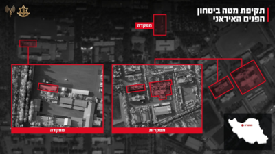 Middle East crisis: Israel targets Iran's interal security headquarters; conflict enters day 8