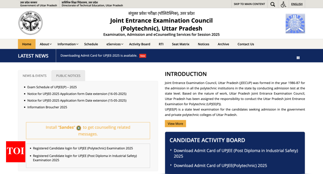 CCMT 2025 round 2 seat allotment result declared: Document verification open till this date – Times of India