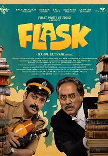 Flask