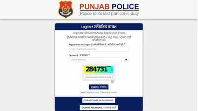  CBT answer key released, objections open until June 23