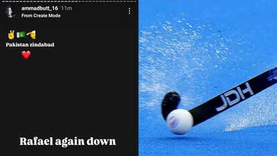 'Rafale down again': Pakistan men's hockey team captain Ammad Butt mocks India after beating France; post goes viral
