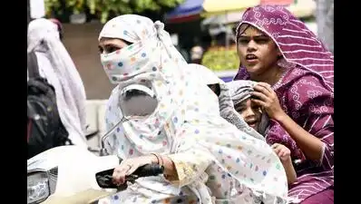  Warm, humid day with high chance of rain expected