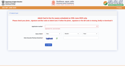 Check direct link to download hall ticket here