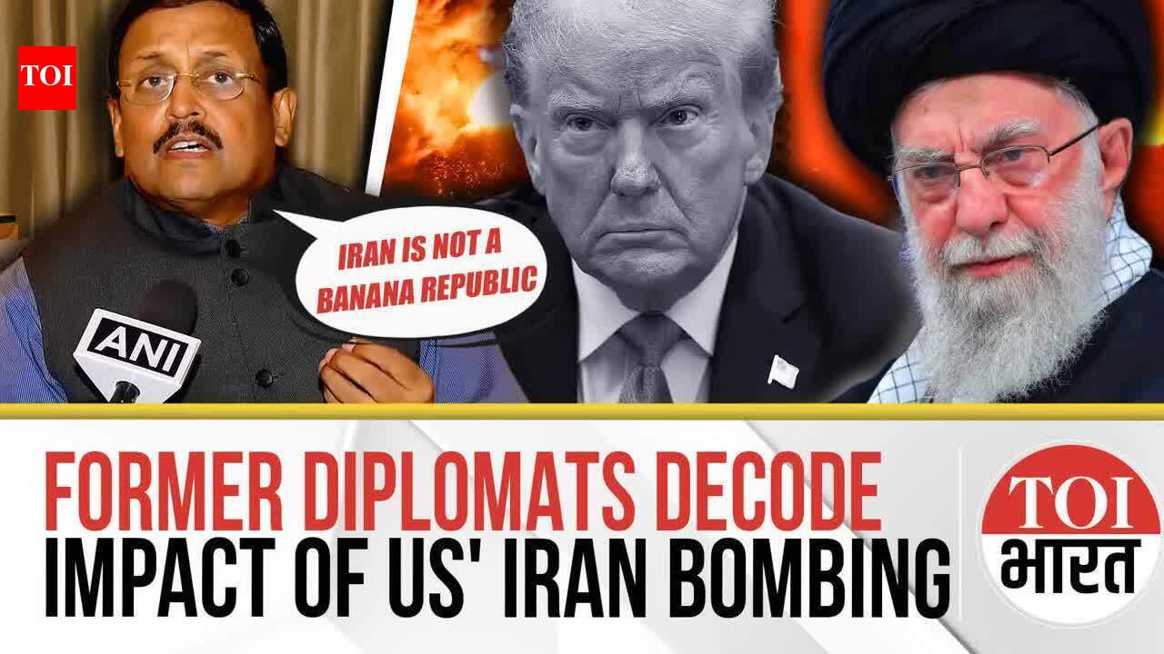 As U.S. Bombs N-Sites In Iran, Ex-Envoys Decode Escalating Conflict's ...
