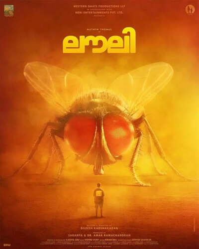 Eega makers issue copyright infringement notice to Lovely team