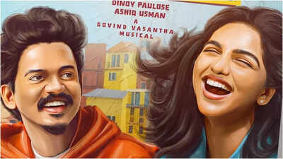 ‘Premalu’ duo Mamitha Baiju & Sangeeth Prathap reunite; Dinoy Paulose’s ‘Production 20’ unveiled