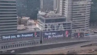  Israel thanks Donald Trump with a huge banner - Middle East tensions
