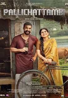Pallichattambi Movie Showtimes Review Songs Trailer Posters News 