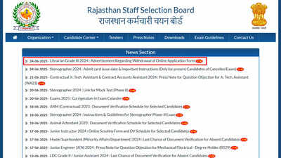 RSSB Librarian Grade III exam 2025 scheduled for 27 July; application withdrawal window reopens at sso.rajasthan.gov.in