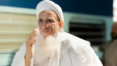 Dawoodi Bohra event begins in Chennai; its spiritual head arrives in city