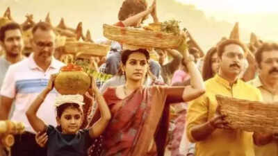 Lyrical video of devotional number 'Jai Bagalaamukhii' from Nithiin's 'Thammudu' released
