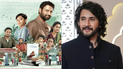 Mahesh Babu calls 'Anaganaga' a "Simple and emotional story told beautifully”; Says 'It deserves your time'