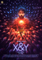 X & Y