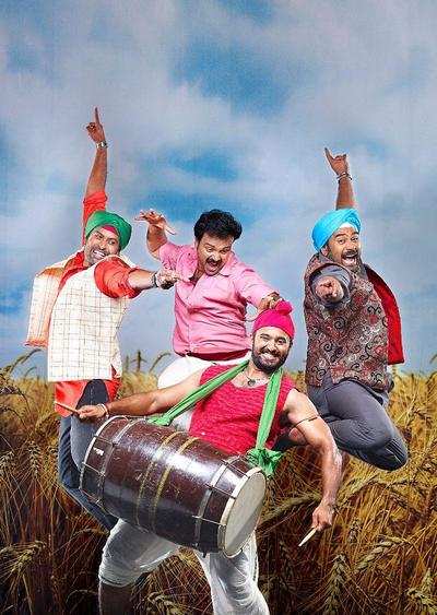 Mallu Singh to release in May
