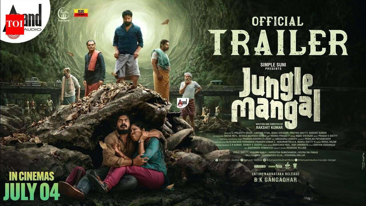 Jungle Mangal - Official Trailer