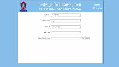  Patliputra University B.Com, B.Sc., BA Part III result 2025 announced at ppup.ac.in; download here