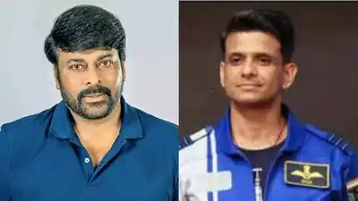 You have made history, says Telugu star Chiranjeevi to astronaut Shubhanshu Shukla!!