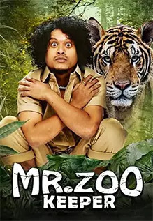 Mr Zoo Keeper