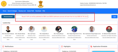  Check complete details here
