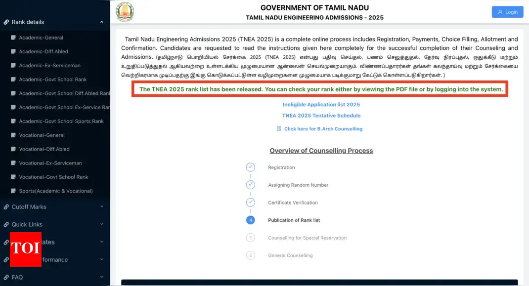 TNEA 2025 rank list out at tneaonline.org: Check tentative round-wise counselling dates here