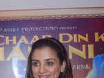 Press meet: 'Chaar Din Ki Chandni'