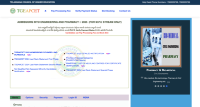  Check phase-wise TG EAPCET complete schedule here