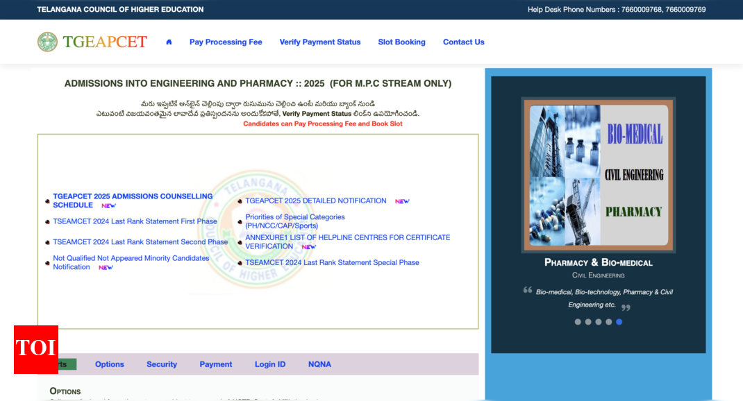 TS EAMCET 2025 counselling begins at tgeapcet.nic.in: Check phase-wise TG EAPCET complete schedule here – Times of India