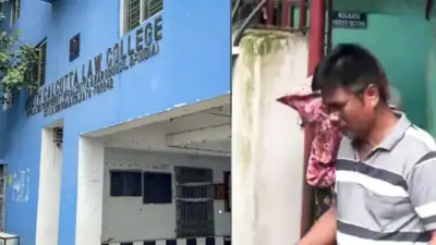  College security guard held; 4th arrest in case
