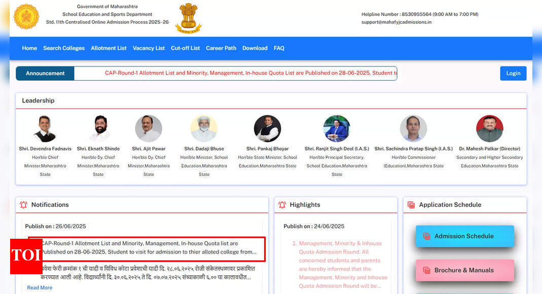 Maharashtra FYJC 2025 round 1 seat allotment released at mahafyjcadmissions.in, admissions open until 7 J