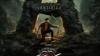 Censor Board clears Nithiin's 'Thammudu' for release with an 'A' certificate