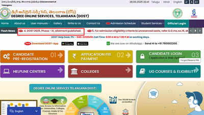 TS DOST 2025 phase 3 seat allotment list released for UG admissions at dost.cgg.gov.in