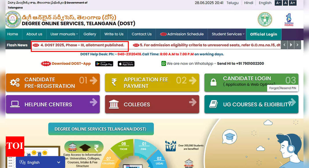 TS DOST 2025 phase 3 seat allotment list released for UG admissions at dost.cgg.gov.in – Times of India